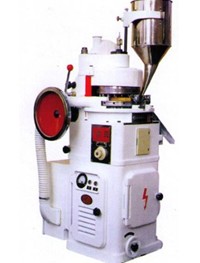 上?？帕０盎胁庞辛夏愣?></a>
                </p>
            </div>
            <div   id=