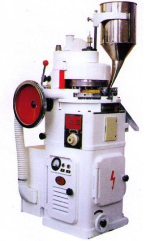 什么是旋转压片机，你知道吗？