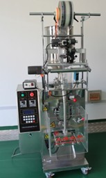 翻斗式自动包装机